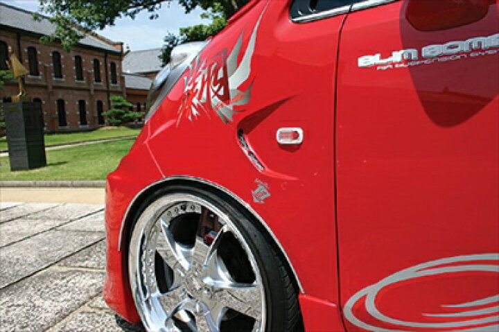 楽天市場】LIFE JB5-8 前期 Fフェンダーダクト : Autostyle