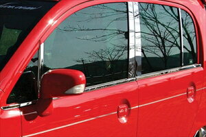 LIFE JB5-8  bLtZbg/16P