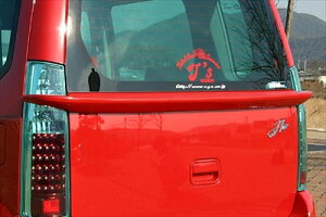 SR MH21/22 RR RQ[gECO