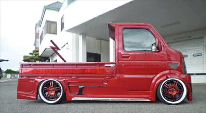 楽天市場】キャリートラック DA63T トランスフォーマー エアロ3点 