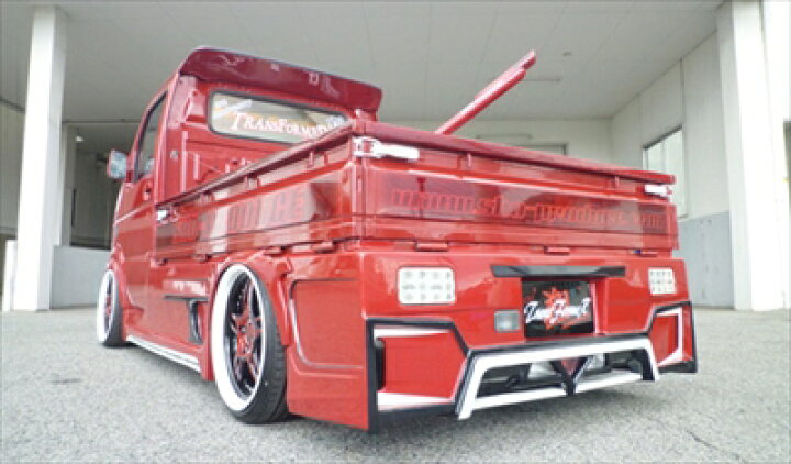 楽天市場】キャリートラック DA63T トランスフォーマー エアロ3点 