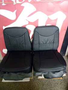 �L�����[�g���b�N DA63T �g�����X�t�H�[�}�[ �V�[�g�J�o�[ �x�[�W��