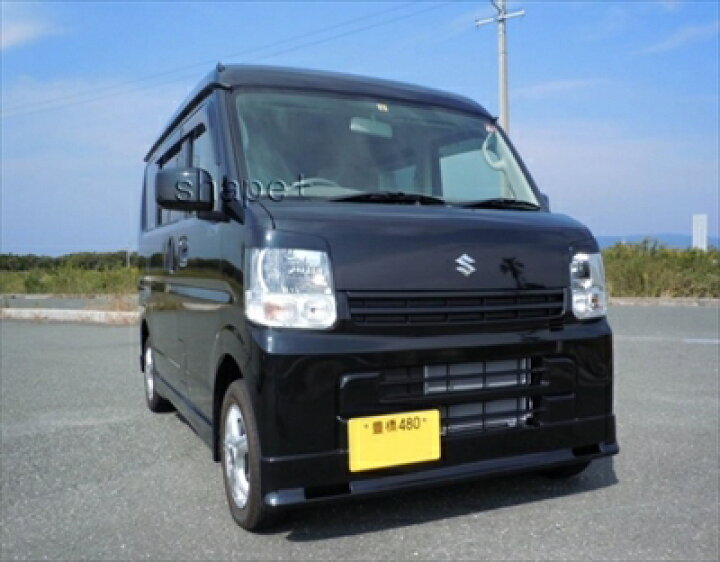 楽天市場】エブリイバン DA17V フロントハーフ 塗装済 スペリア 