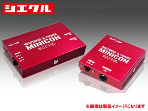 siecle MINICON(�~�j�R��) MC-Z05W