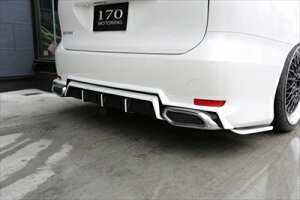 エスティマ ACR/MCR50 4型 アエラス リアアンダースポイラーVer2 マフラーリング付 塗装済み