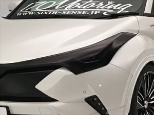 C-HR O ZYX10/NGX50 wbhCgJo[ X[N nQCgԗp