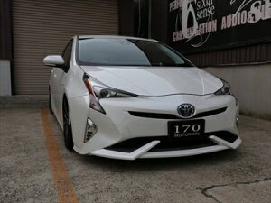 vEX 50n O tgbvX|C[ Ver2 [J[PFh zCgp[NX^VC/070