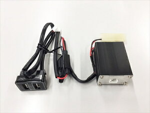 vEX 50n fAUSB|[g 2.1A×2 u[X^[t