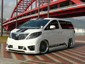 At@[h 20n O SO[h 5_Lbg