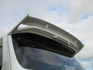 At@[h 20n JOULE AECO