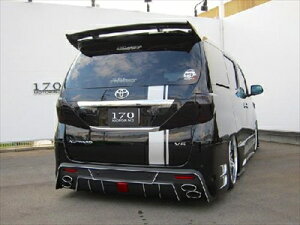 At@[h 20n JOULE Aop[X|C[ hς