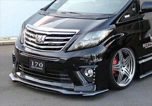 At@[h 20n  SO[h JOULE tgbvX|C[ Ver.2 ht