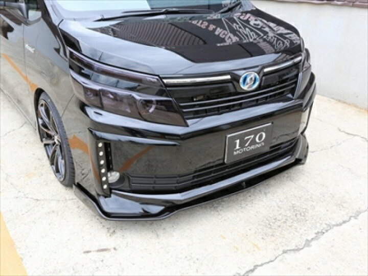 楽天市場】ヴォクシー 80系 前期 ヘッドライトカバー スモーク : Autostyle