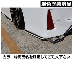 HNV[ 80n ZS JOULE ATChtbv FRP PFh ubN (202) t