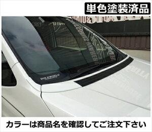 ノア 80系 Si 後期 JOULE ボンネットスポイラー FRP製 単色塗装済 ダークバイオレットマイカメタリック (9AF) 取付込