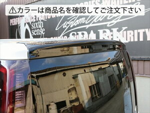 HNV[ 80n V/XO[h AECO ABS Vo[J[{ EHbV[mYF t