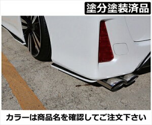 mA 80n Si  JOULE ATChtbv FRP hh _[NoCIbg}CJ^bN (9AF)×K^ t