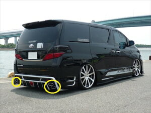 Ft@CA 20n O JOULE Aop[p}t[Jb^[