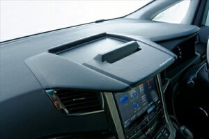 ヴェルファイア 20系 エアロナビバイザーVer2 アルパイン BIG-X対応 内装色:ブラック系