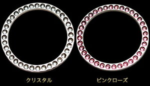 At@[h 20n XtXL[ X^[^[O sN[Y