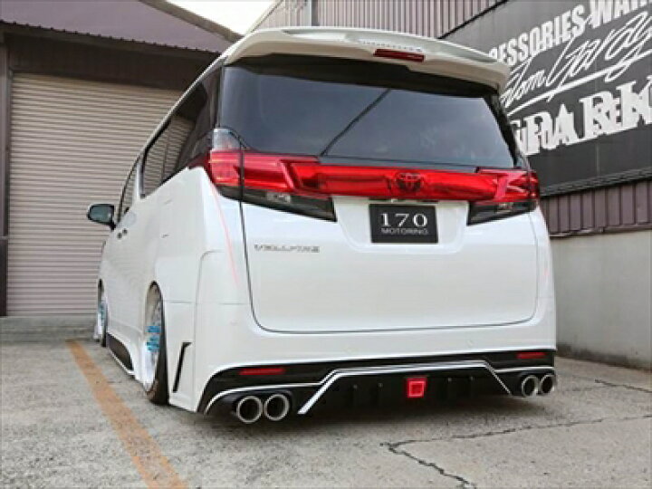 楽天市場】アルファード 30 AGH(2.5L)専用 左右4本出しマフラー テール 