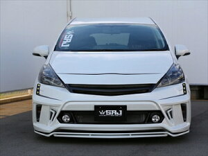 プリウスアルファ ZVW40系 JOULE フロントバンパースポイラー+リップスポイラー ヘッドライトウォッシャーノズル 無し