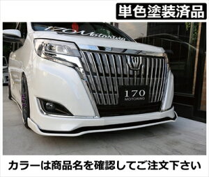 GXN@CA 80 Gi/Xi  JOULE tgtbvX|C[ FRP PFh {h[}CJ^bN (3R9) t