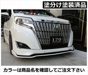 GXN@CA 80 Gi/Xi  JOULE tgtbvX|C[ FRP hh zCgp[NX^VC (070)×LubN