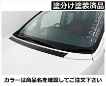 楽天市場】エスクァイア ボンネット（外装・エアロパーツ｜パーツ 