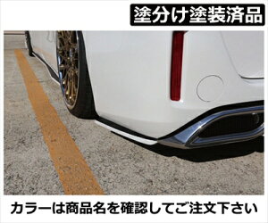 GXN@CA 80 Gi/Xi  JOULE ATChtbv FRP hh Xp[NOubNp[NX^VC (220)×Vo[ t