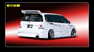 IfbZC RA1/2/3/4 Outsider EGO3 e[Jo[