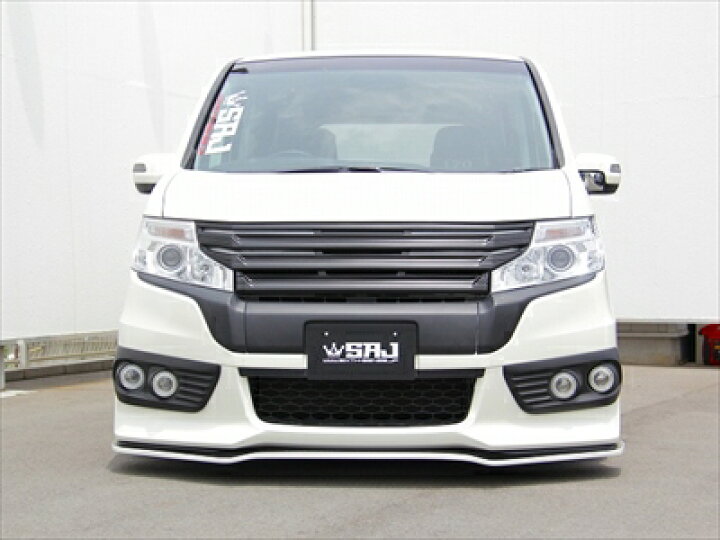 楽天市場】ステップワゴン スパーダ RK 後期 純正バンパー用 