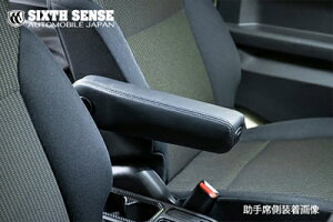 JB74W Wj[VG A[Xg(tXe[Zbg) ȗp