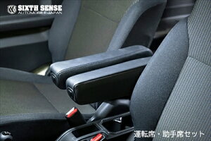 JB74W Wj[VG A[Xg(tXe[Zbg) ^]/ȍEZbg