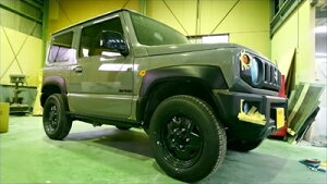 JB64W Wj[ tF_[GNXeV ㉺(8pc)Zbg