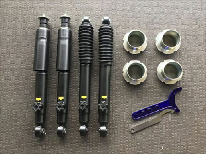 楽天市場】JB74W ジムニーシエラ リフトアップサスペンションキット 