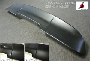 Ag[NX/^[{RS HA36S ECO ECOGNXeV }bgubN hς