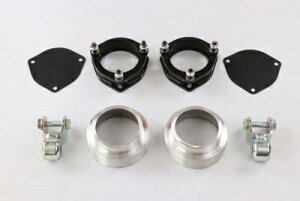 S700/710 アトレーデッキバン 2WD/4WD リフトアップキット