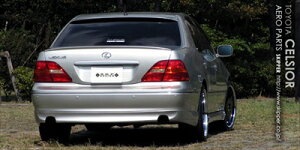 SKPDEZIGN ZVI (UCF30/31EO) REAR UNDER SKIRT