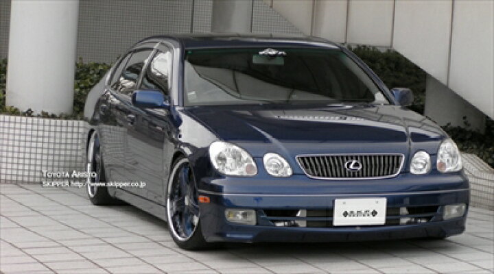 楽天市場】SKIPPER SKPDEZIGN トヨタ16系アリスト用 フロントバンパー 