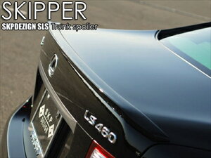 SKPDEZIGN SMART LINE SERIES LEXUS LS600h/600hL@OE gNX|C[ hς