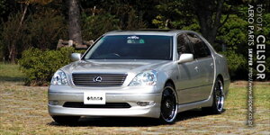 SKPDEZIGN セルシオ (UCF30/31・前期) SIDE STEP 塗装取付込