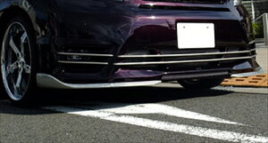 Ft@CA 20n SKIPPER FRONT HALF SPOILER ZO|hp }Ci[`FWOi`11.9j FRP ht