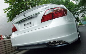 SKPDEZIGN Smart Line Series LEXUS LS460 Version SZ(UVF40) Rear Under spoiler FRPEfni ht