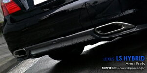 SKPDEZIGN SMART LINE SERIES LEXUS LS600h/600hL REAR UNDER SPOILER CFRP(J[{)ubNEfni NAhς