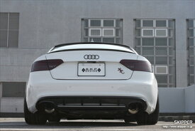 SKIPPER SKPDEZIGN SMARTLINE SERIES アウディ・A5/S5 Rear Under Diffuser CARBON製 クリア塗装済み