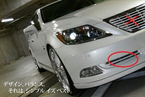 SKPDEZIGN SMART LINE SERIES LEXUS LS460/460L/600h/600hL(O) CbgO