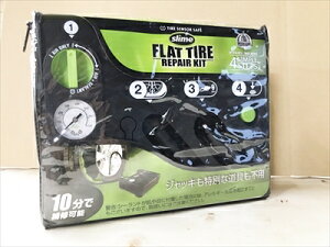 ݌ɕiH slime XC tbg^CyALbg 50122 pNCܣ