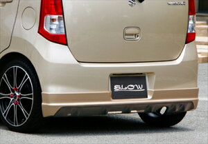 MH23 SR Spaltan-X An[tX|C[