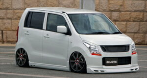 MH23 SR Spaltan 5_Lbg hς